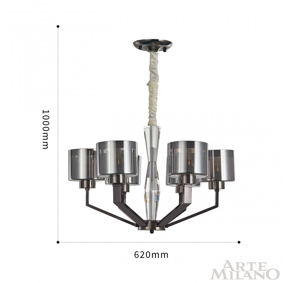 Подвесная люстра Arte Milano 272307/6 BN