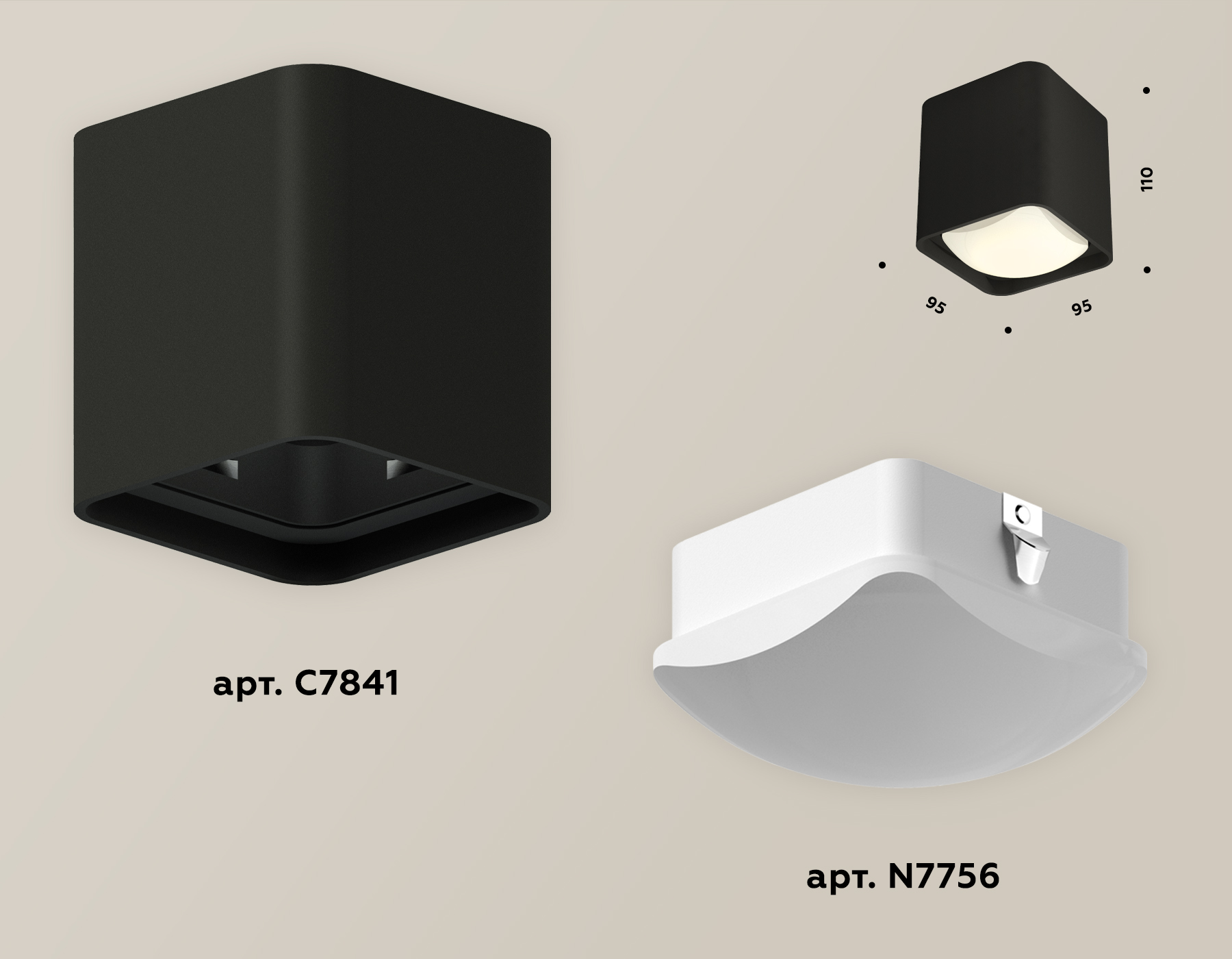 Потолочный светильник Ambrella Light Techno Spot XS7841022 (C7841, N7756)