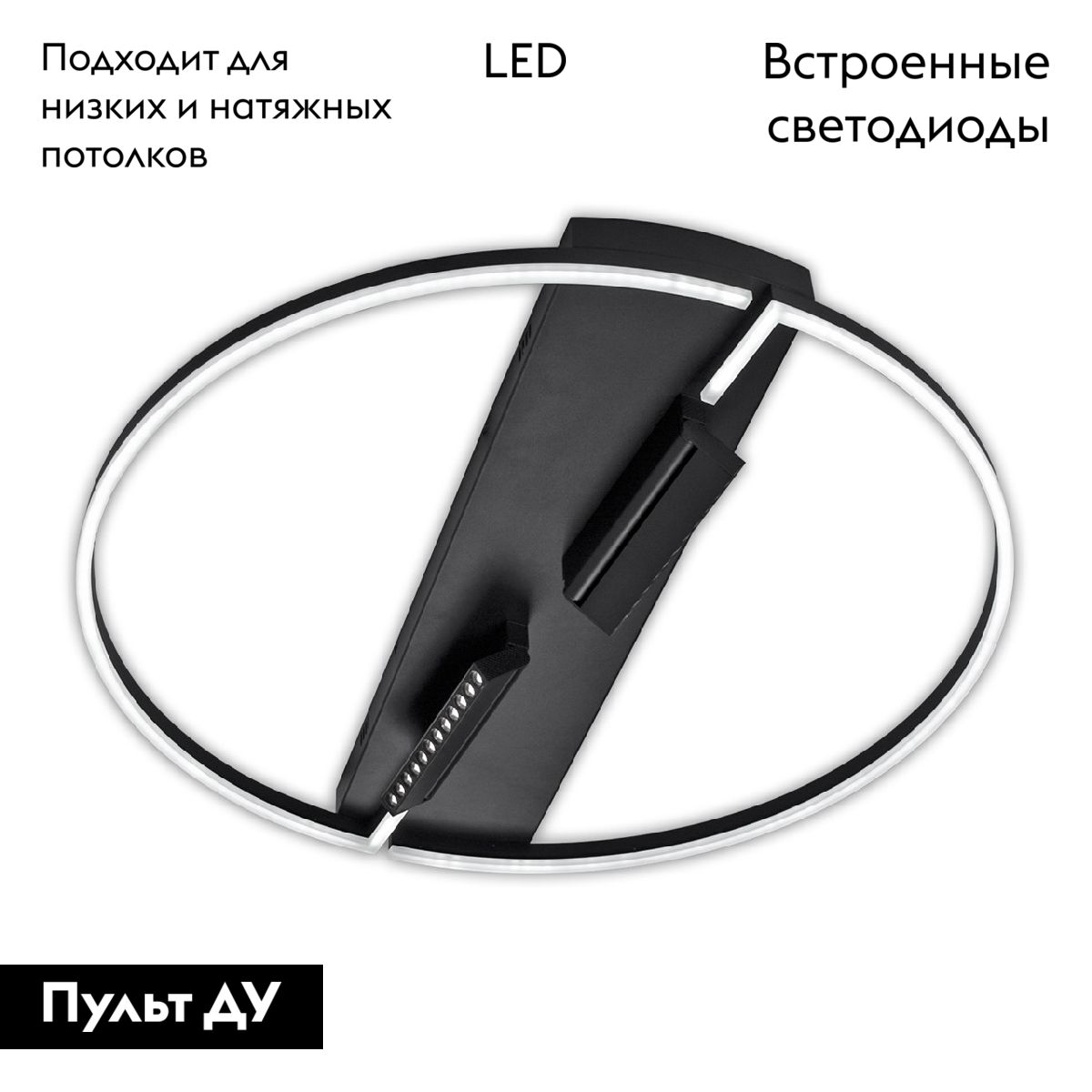 Потолочная люстра IMEX PLC-7072-800-MBK