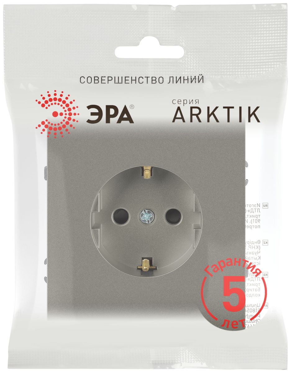 Розетка Эра Arktik 16-2102-07 с заземлением 2P+E Schuko со шторками 16А-250В титан Б0070430