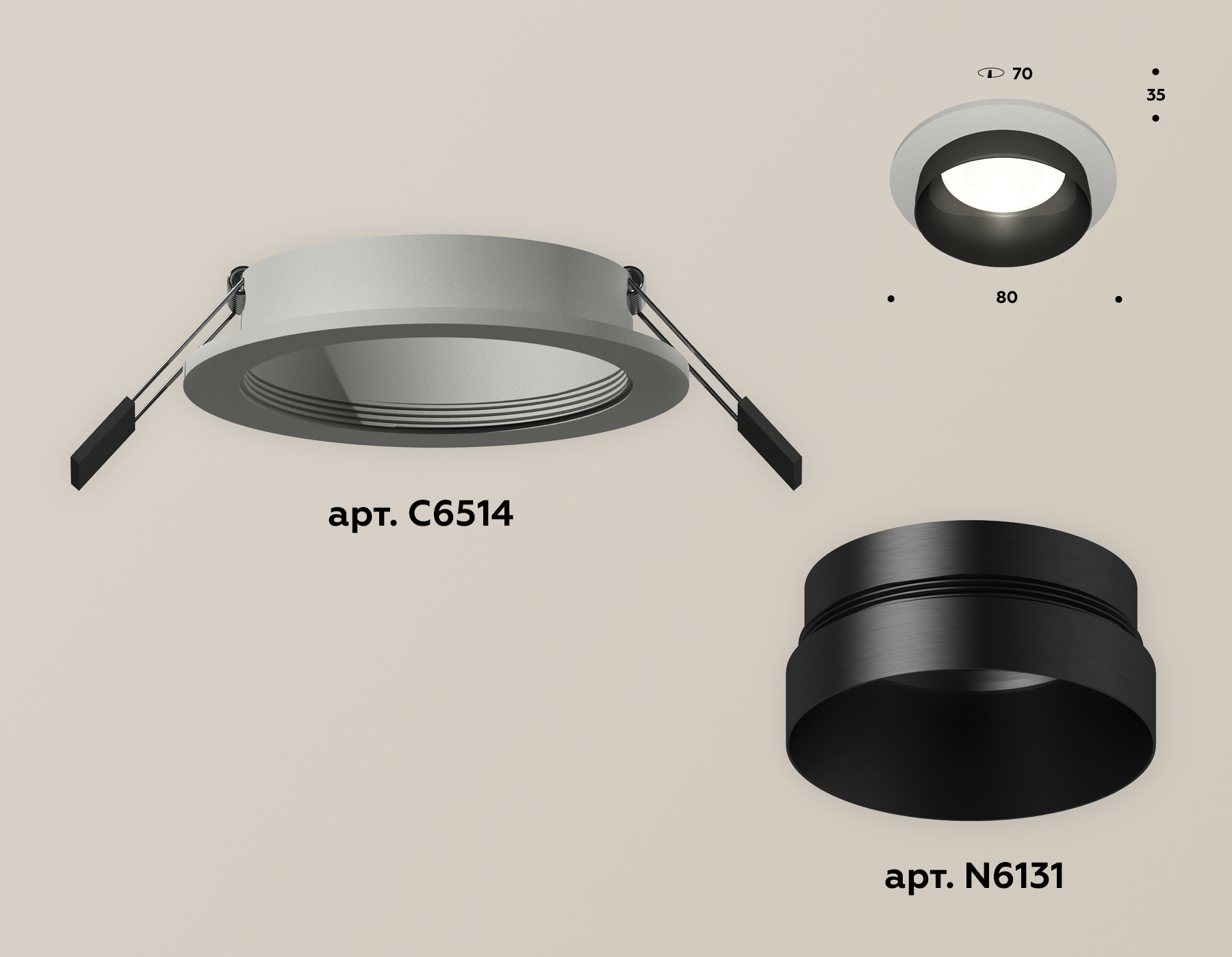 Встраиваемый светильник Ambrella Light Techno Spot XC6514021 (C6514, N6131)