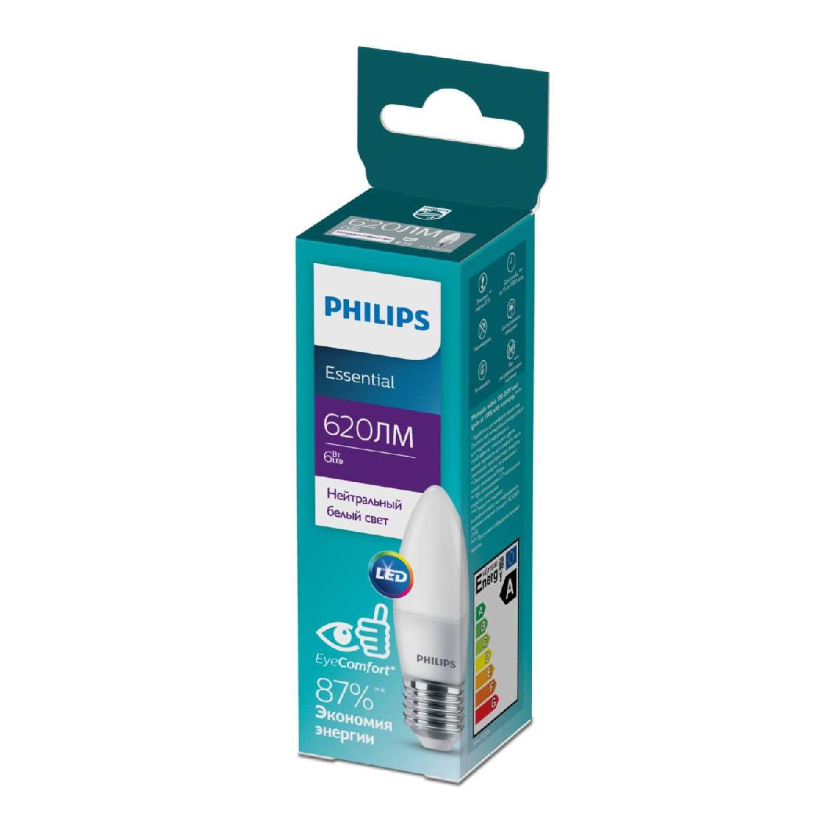 Светодиодная лампа Philips E27 6W 4000K 929002970907