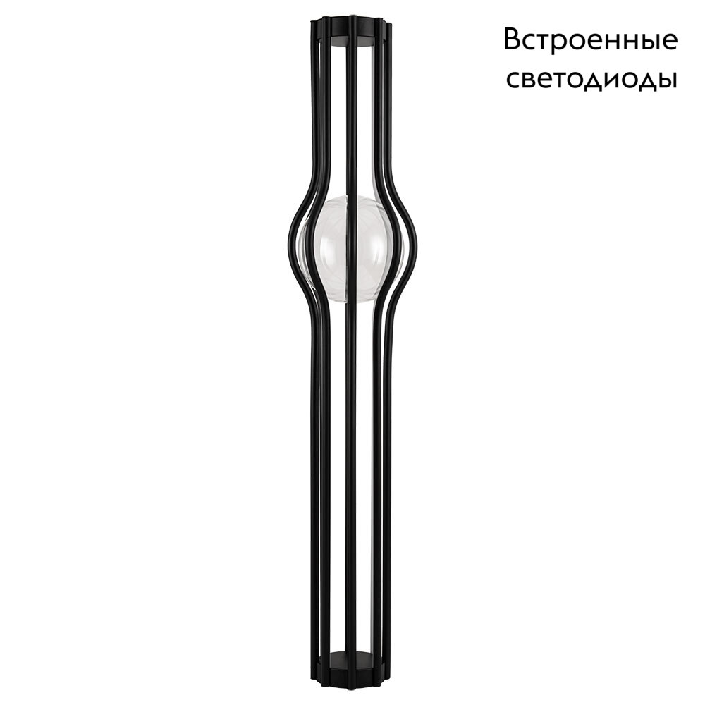 Торшер Divinare Bronco 1710/06 PN-30