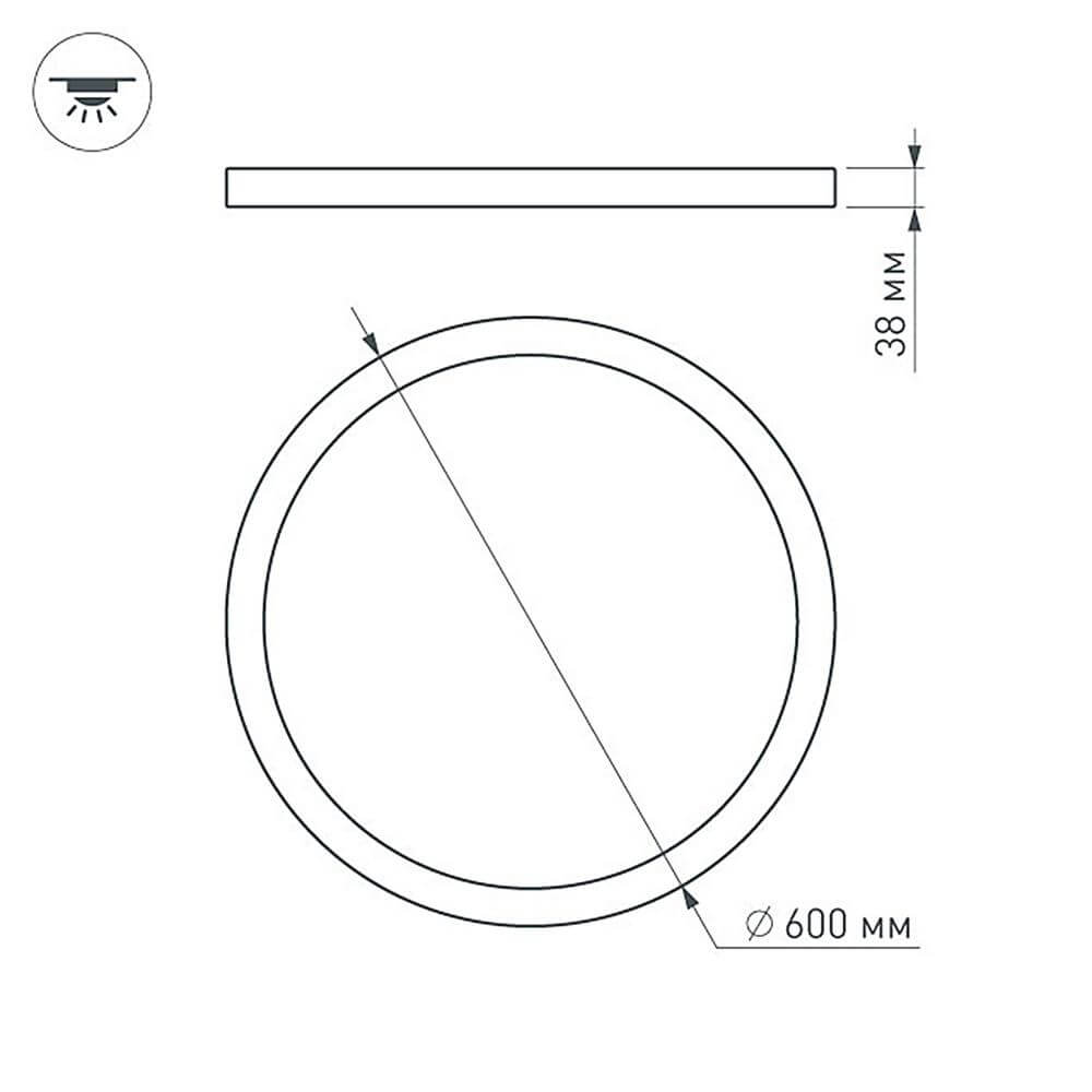 Потолочный светильник Arlight SP-R600A-48W White