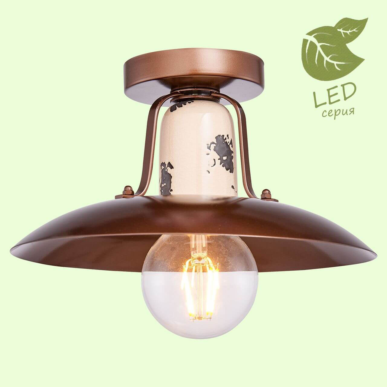 Потолочный led светильник Lussole Loft Vermilion GRLSP-8161