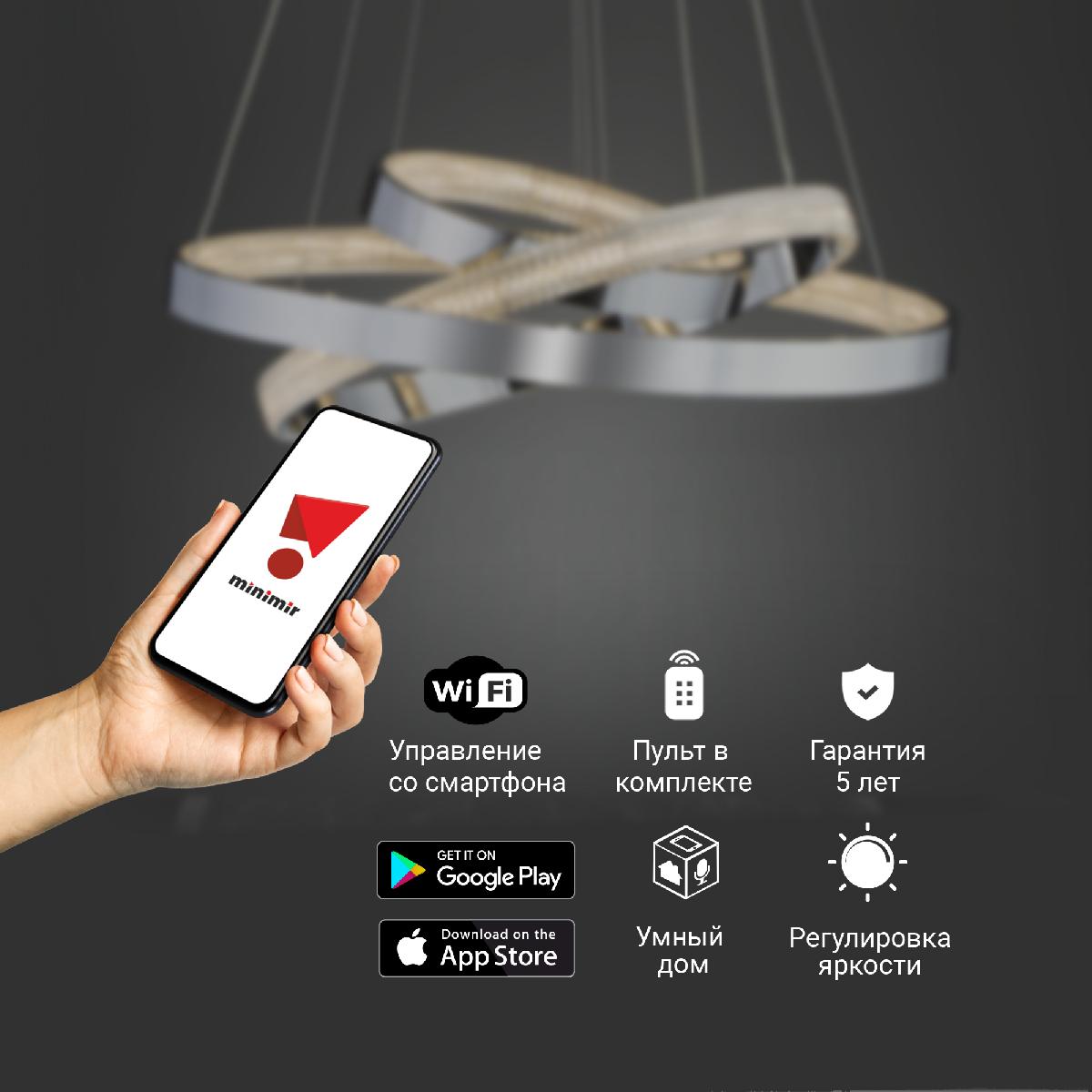 Подвесная люстра Eurosvet Posh 90276/3 хром Smart