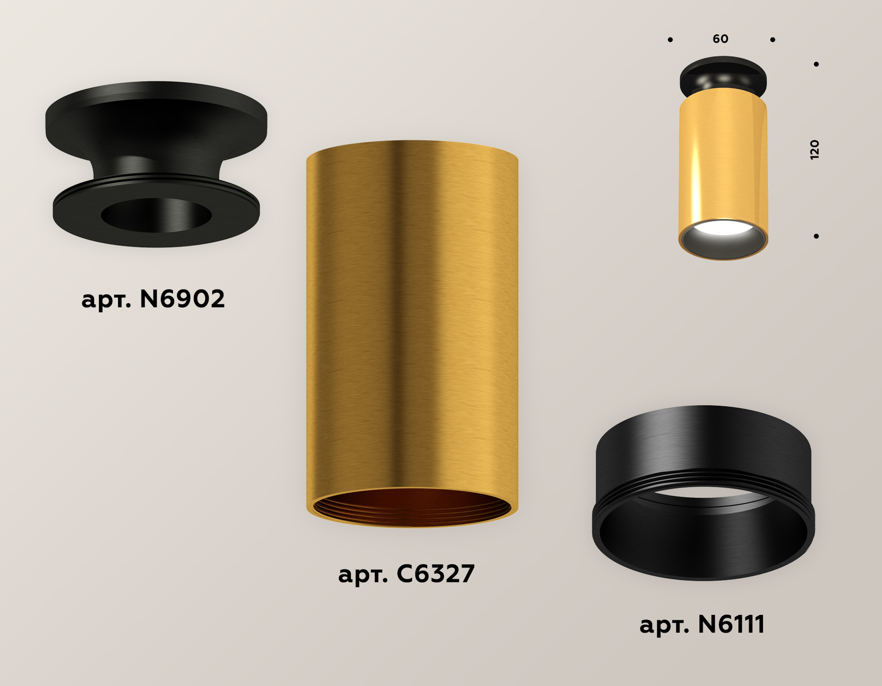 Потолочный светильник Ambrella Light Techno Spot XS6327101 (N6902, C6327, N6111)