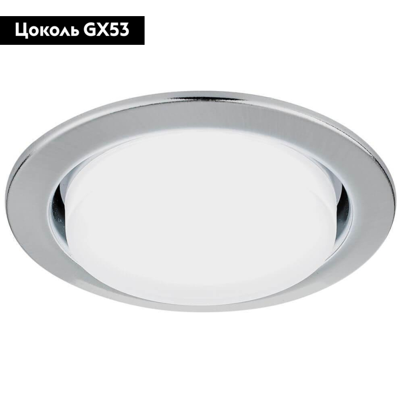 Встраиваемый светильник Ambrella Light GX53 Classic G101 CH