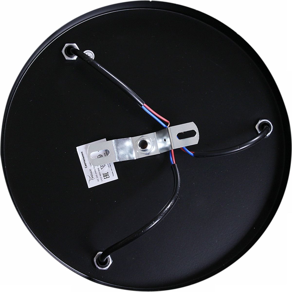 Подвесной светильник Reluce 08002-0.9-03 BK