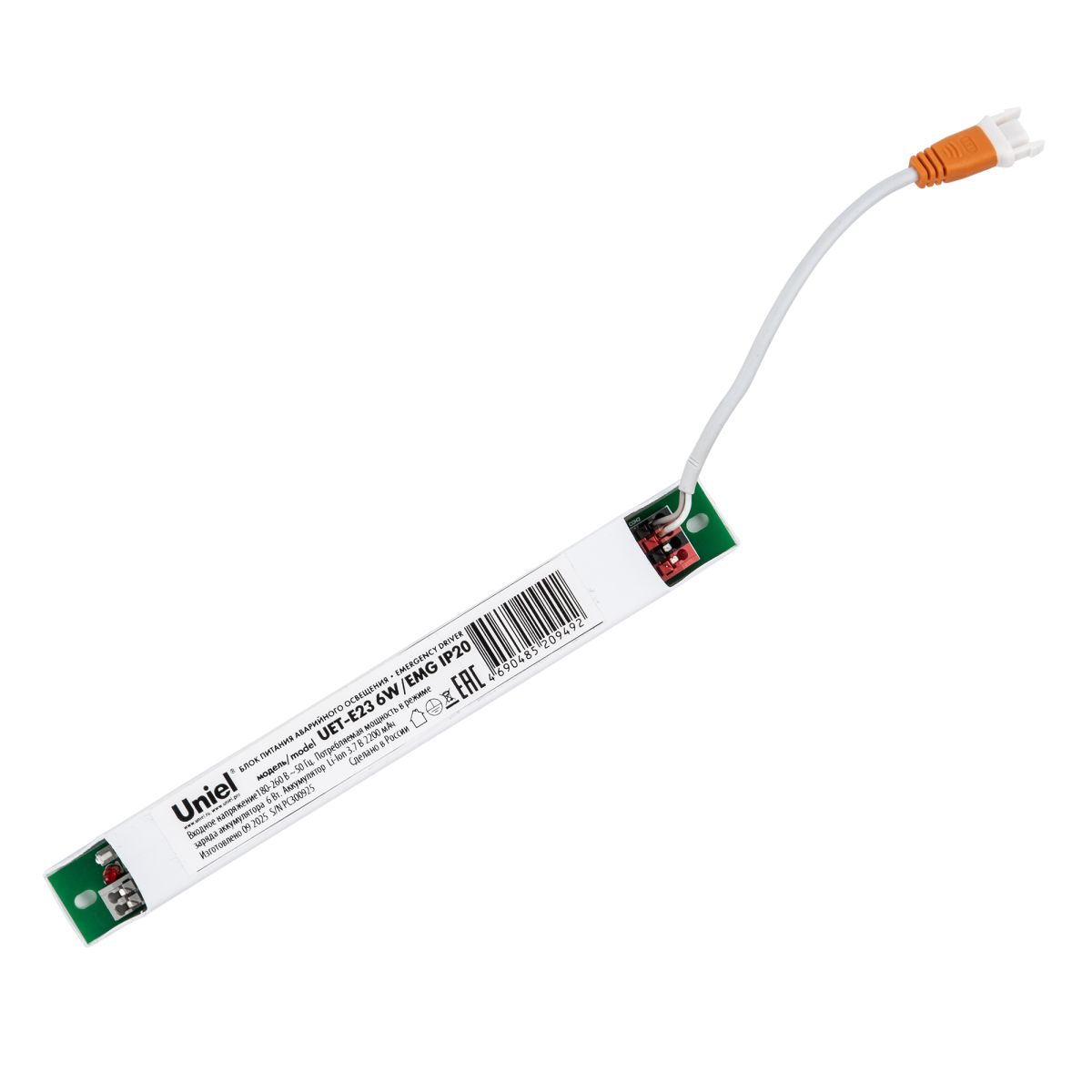 Блок аварийного питания для светодиодных панелей PREMIUM+ Uniel UET-E23 6W/EMG IP20 UL-00013470