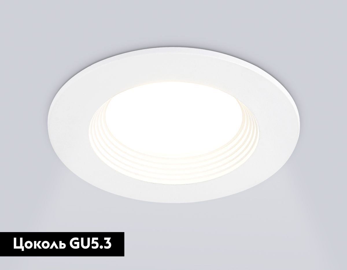 Встраиваемый светильник Ambrella Light Techno spot Technic base TN102815