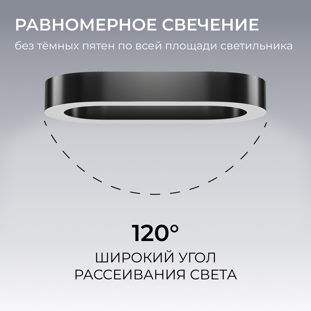 Подвесной светильник Apeyron OLA R30-035