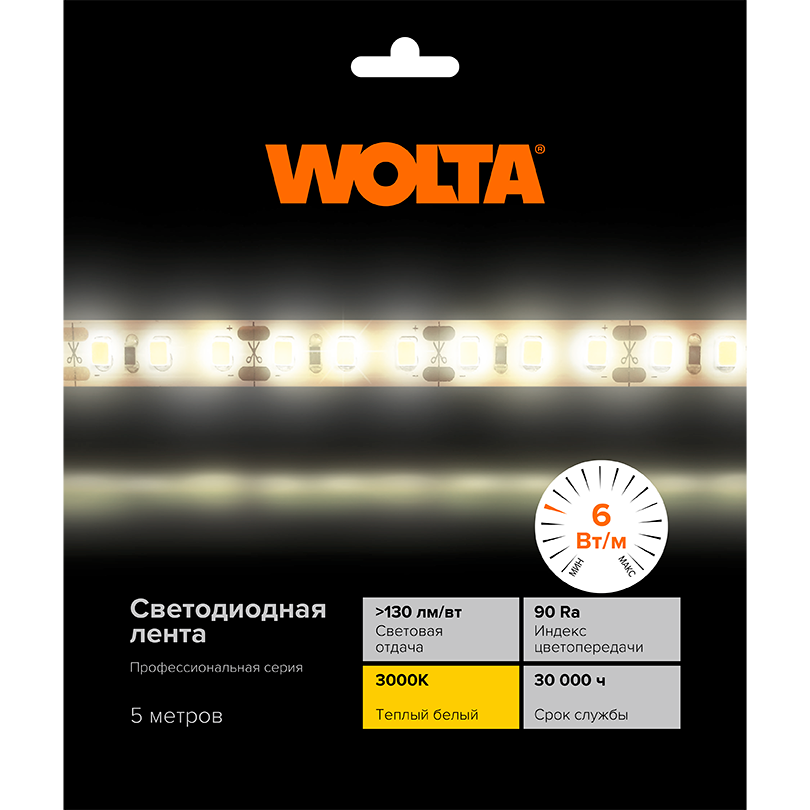 Светодиодная лента Wolta WLS2835-6W/3000/12H60-01