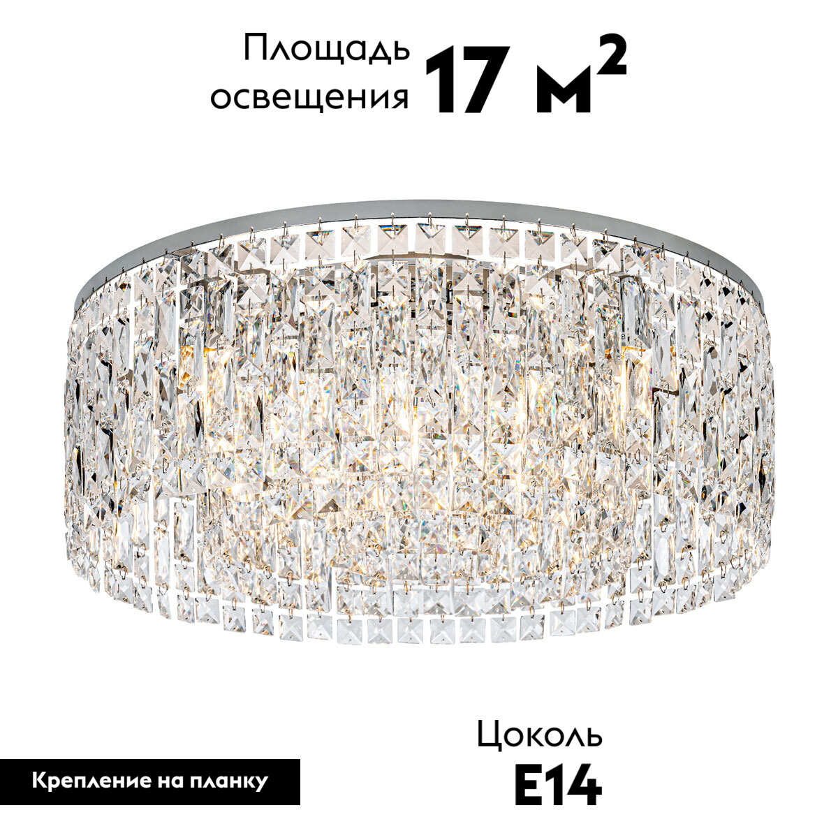 Потолочная люстра Modelux ML.90343.9 CR