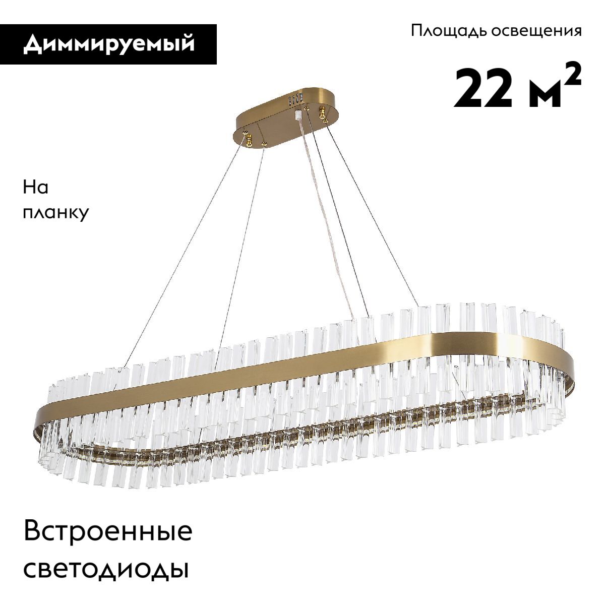 Подвесная люстра Modelux ML.80116.1200