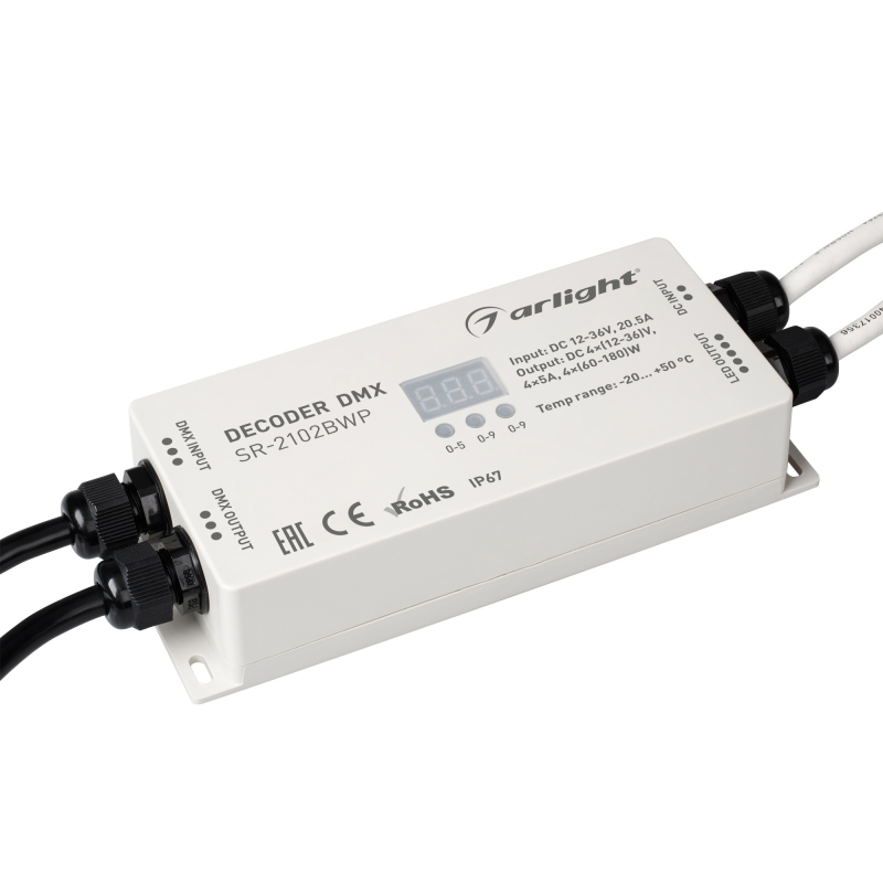 Декодер Arlight DMX SR-2102BWP (12-36V, 240-720W, 4CH) 019063