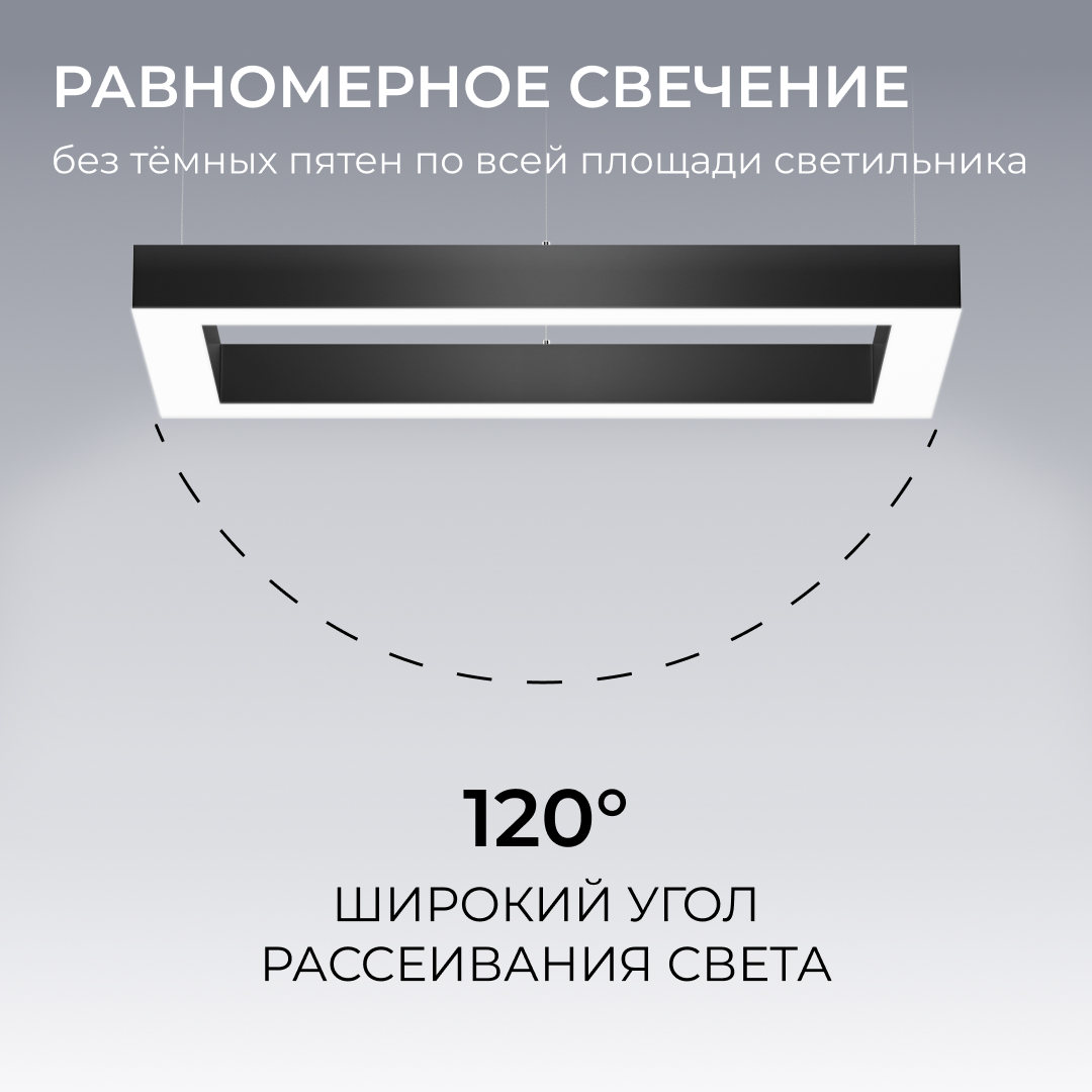 Подвесной светильник Apeyron OLA R30-041
