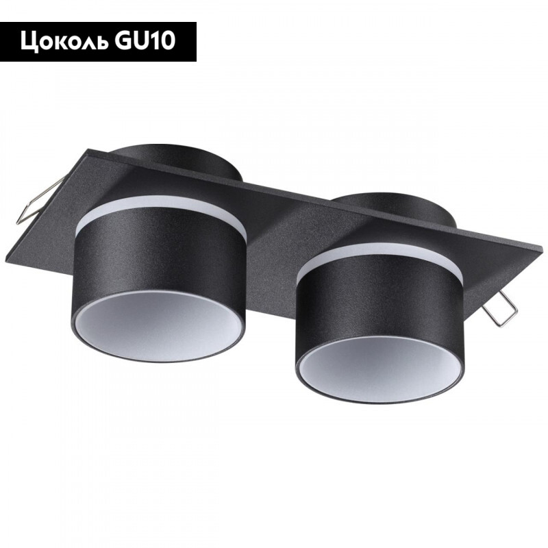 Встраиваемый светильник Novotech LIRIO 370719 УЦ