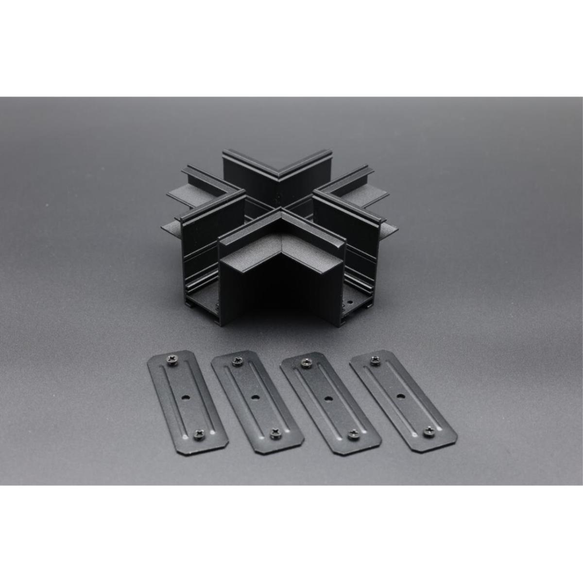 Соединитель Aployt Magnetic track 220 APL.0285.00.04