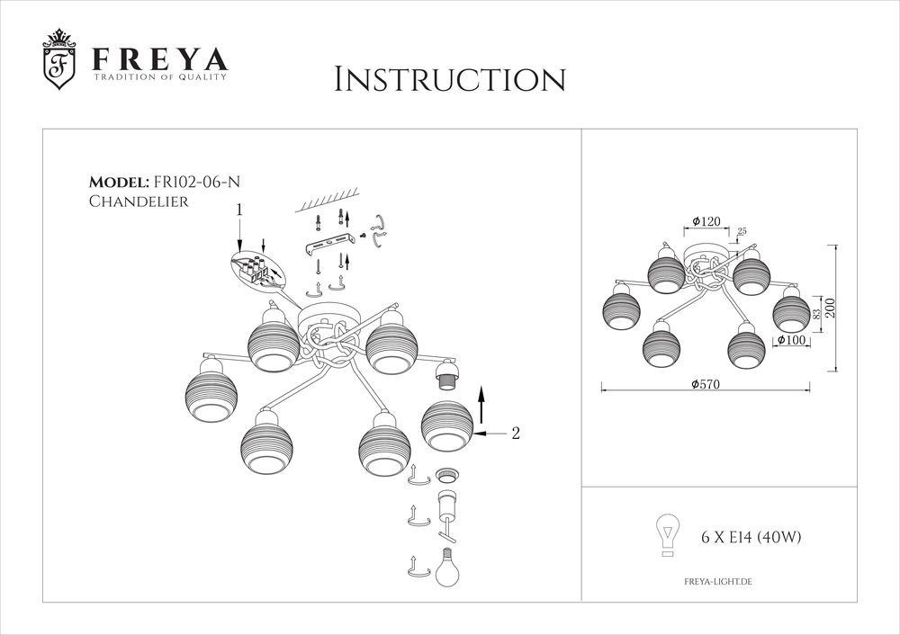 Потолочная люстра Freya Cosmo FR5102-CL-06-CH