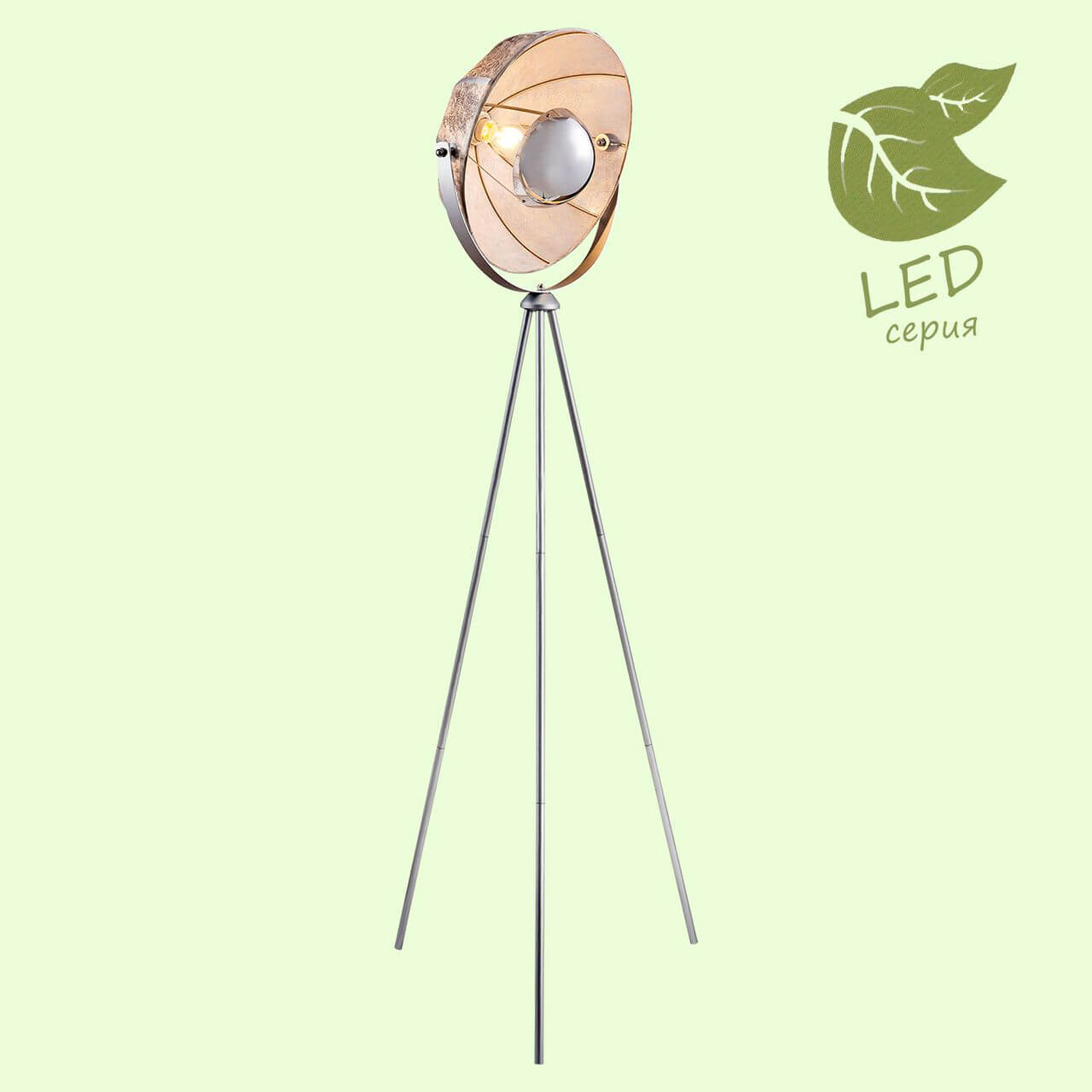 Торшер Lussole Lgo Klamath GRLSP-0557 в Москве