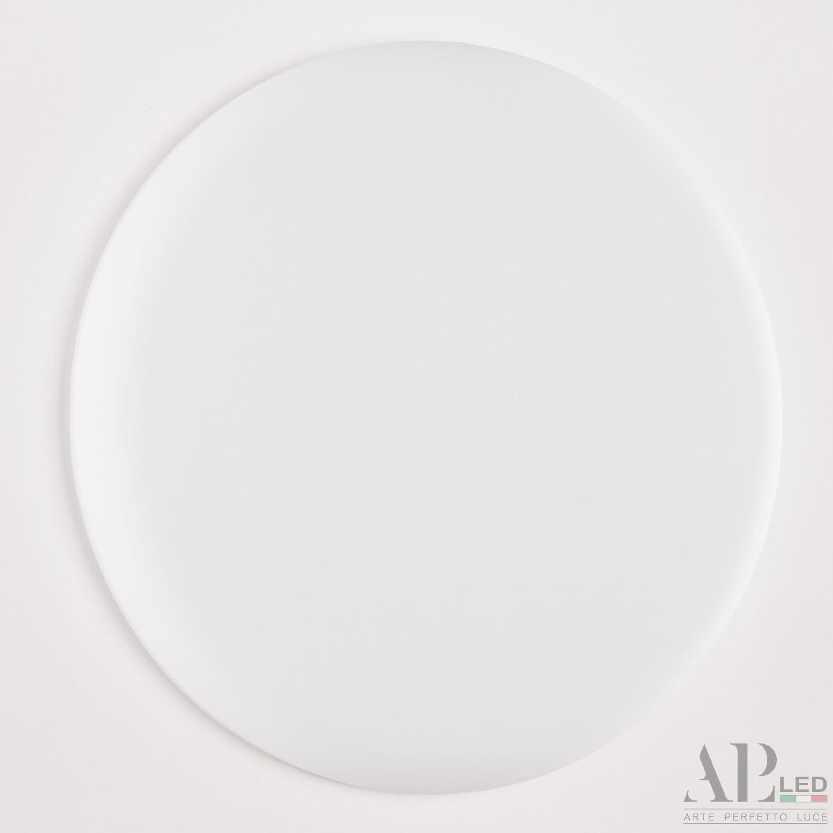 Встраиваемый светильник Arte Perfetto Luce Ingrid 3322.FAP222R/22W/4K