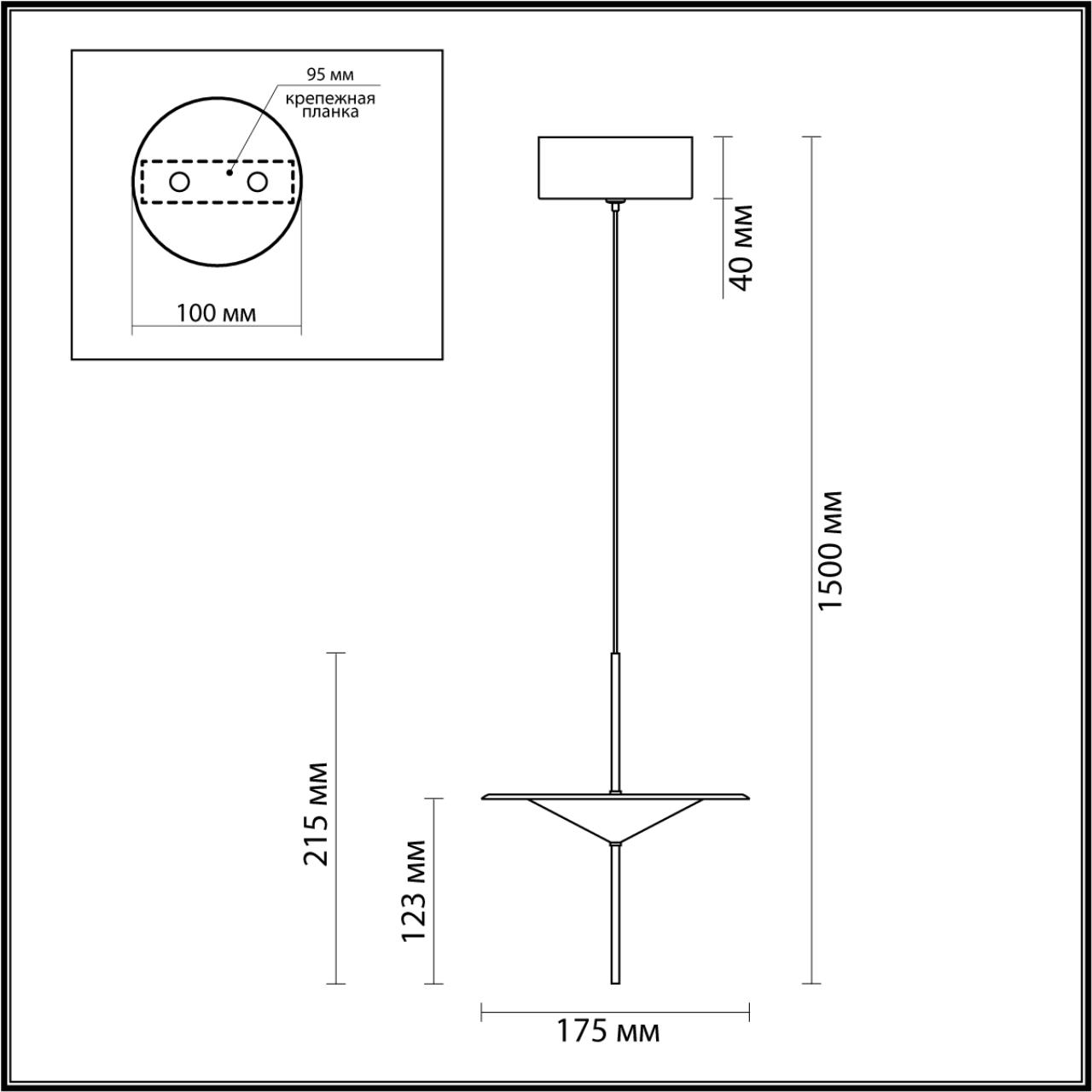 Подвесной светильник Odeon Light Steka 5012/10L в Москве