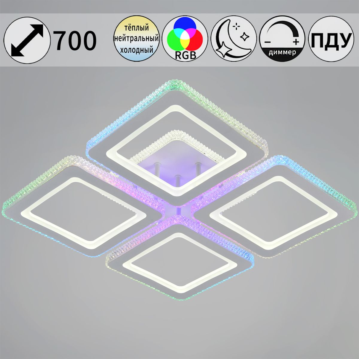 Потолочный светильник Reluce 33062-0.3-04A