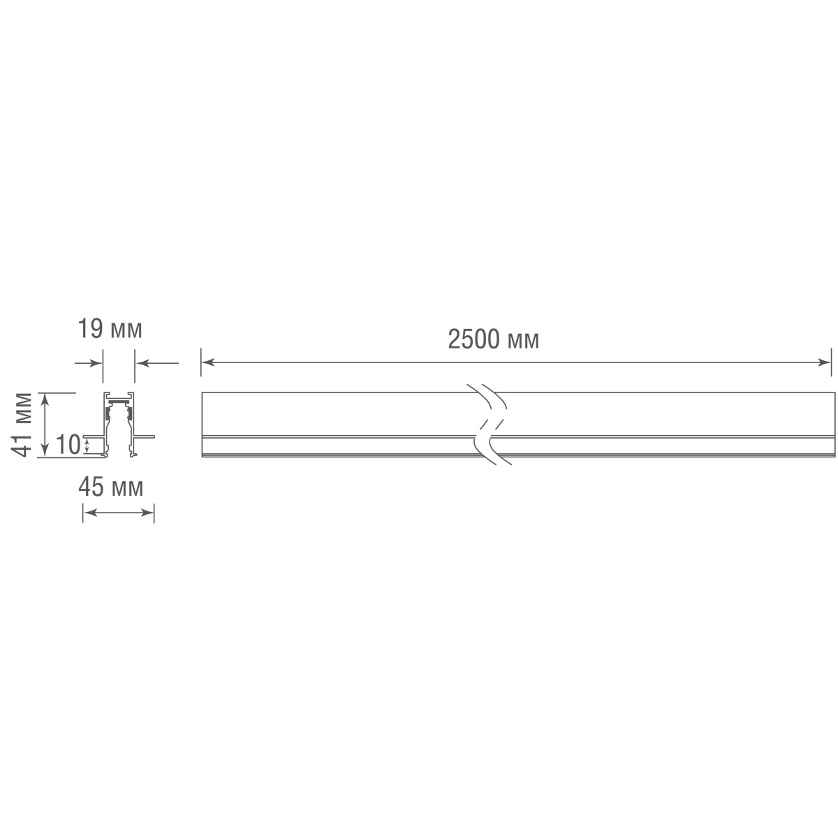 Шинопровод встраиваемый Donolux Slim Line DLS2500InW