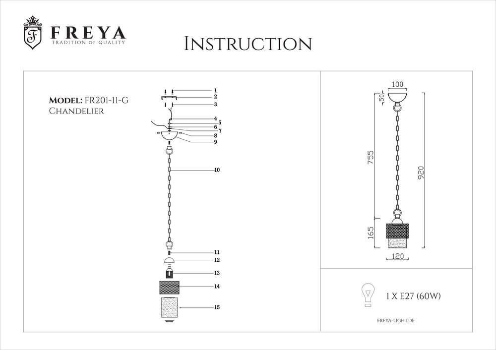 Подвесной светильник Freya Ornella FR2201-PL-01-WG