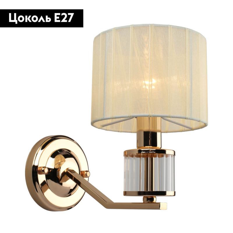 Бра Omnilux OML-66411-01