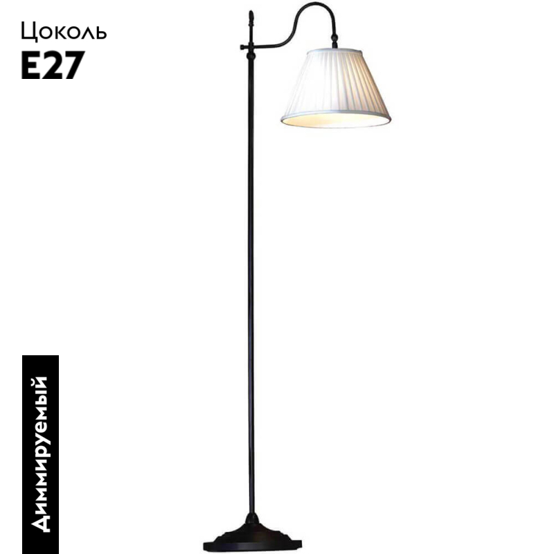 Торшер Lussole Milazzo LSL-2905-01