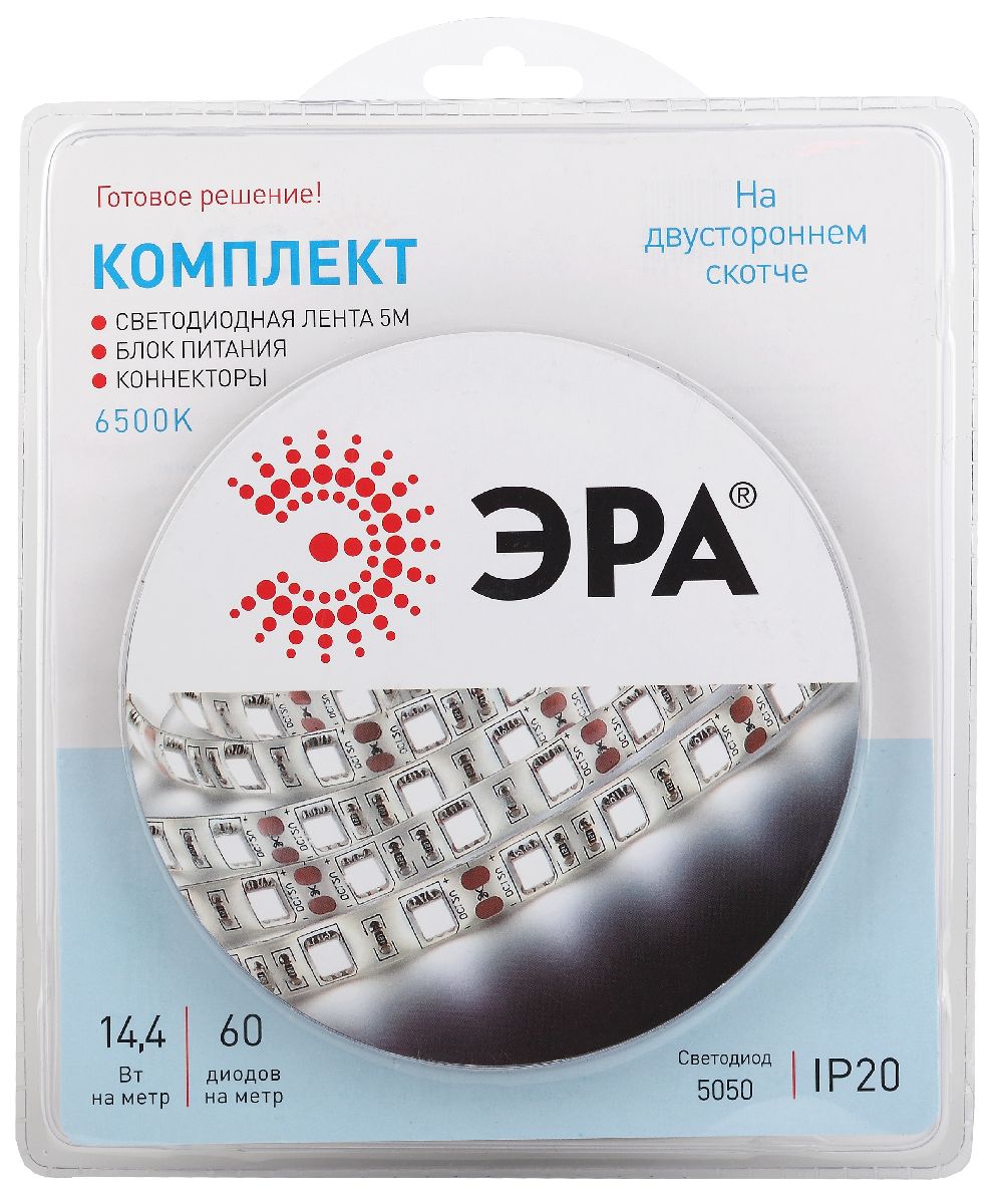 Комплект светодиодной ленты Эра 12В 5050 14,4Вт/м 6500K 5м IP20 5050kit-14,4-60-12-IP20-6500-5m Б0043065