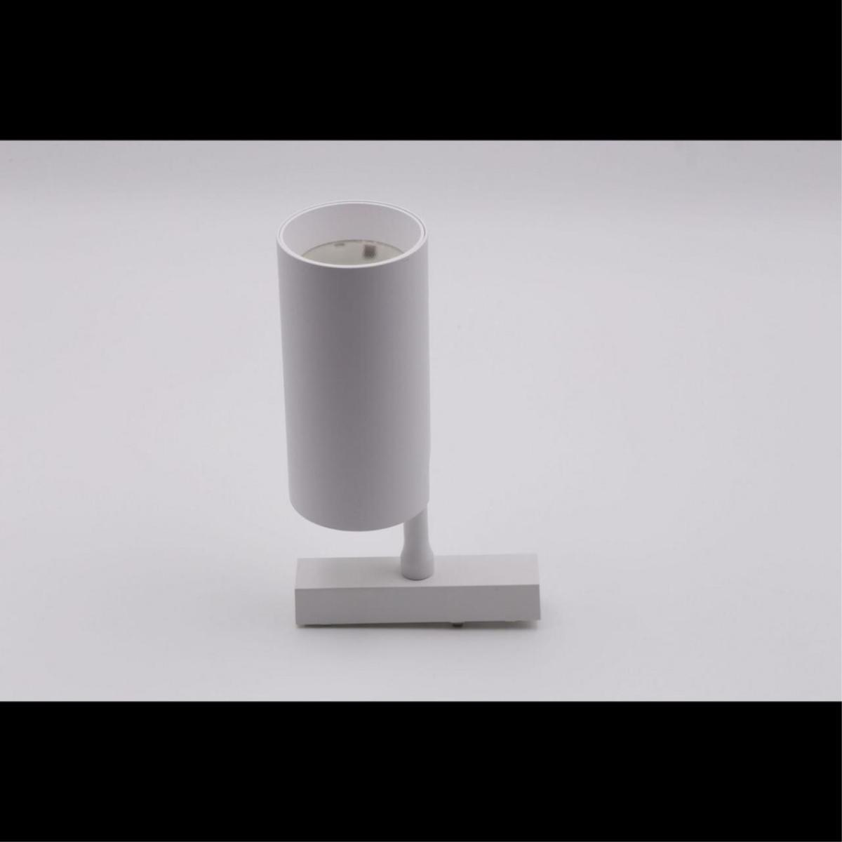 Трековый магнитный светильник Aployt Magnetic track 48 APL.0116.11.20