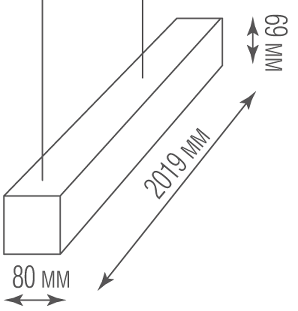 Подвесной светильник Donolux Decoled DL18516S200WW80L5 D2