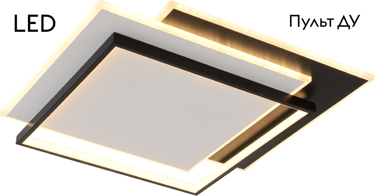 Потолочная люстра Rivoli Beryl 6122-101 Б0061875