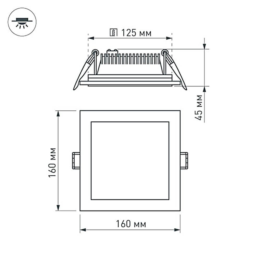 Встраиваемый светодиодный светильник Arlight LT-S160x160WH 12W Day White 014932