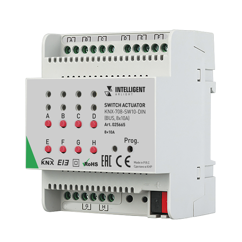 Релейный модуль Arlight KNX-708-SW10-Din (Bus, 8x10A) 025665