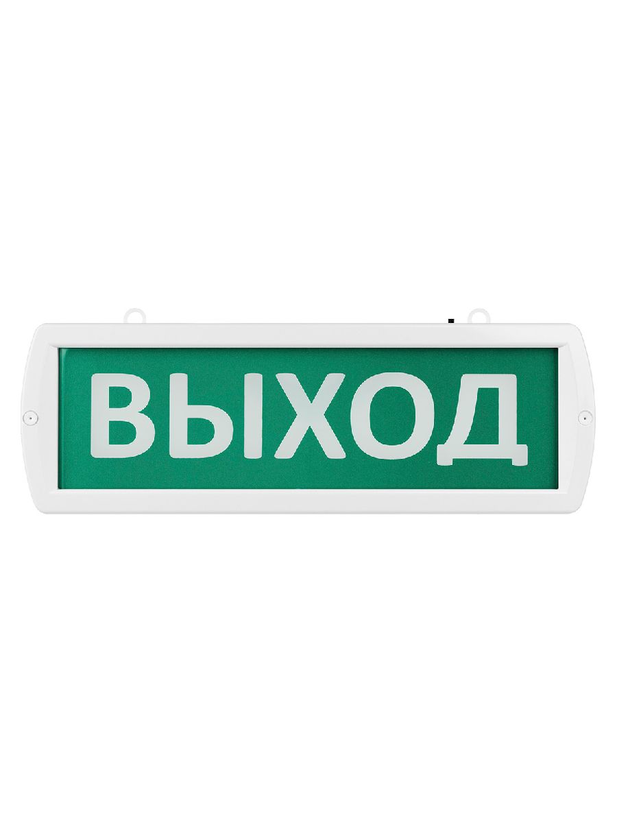 Аварийный светодиодный светильник TDM Electric Топаз-220-РИП-ОП Выход SQ0349-0410