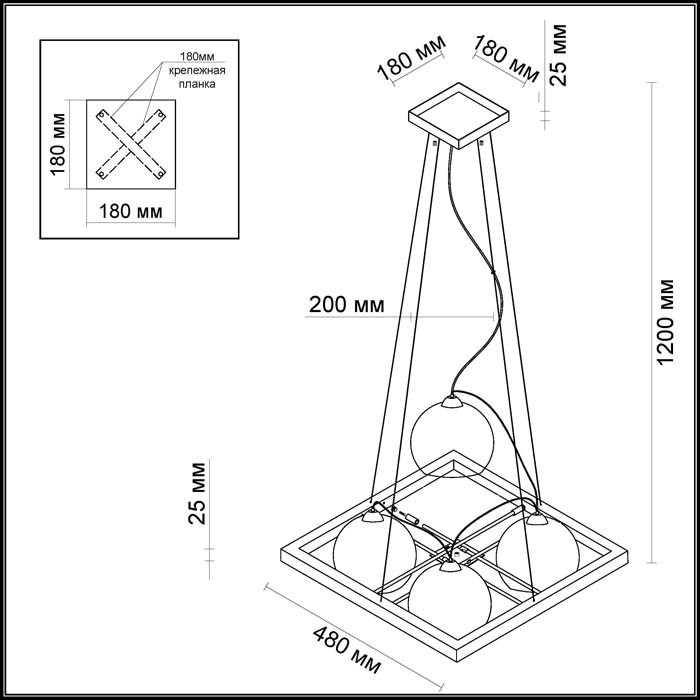 Подвесная люстра Odeon Light Eldo 3962/4
