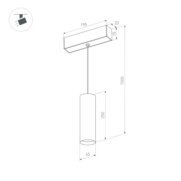 Трековый светильник Arlight Mag-Orient-Spot-Hang-R45-12W Day4000 035828