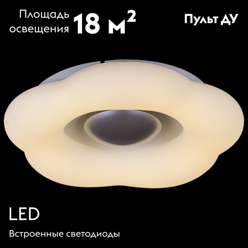 Потолочная люстра Reluce 01014-0.3-01 GD