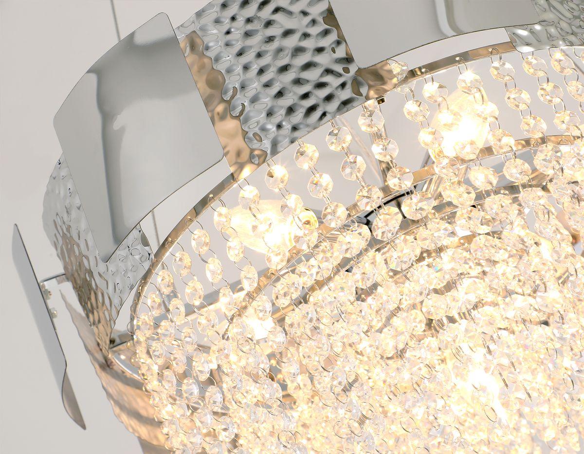 Подвесная люстра Ambrella Light Traditional TR5244