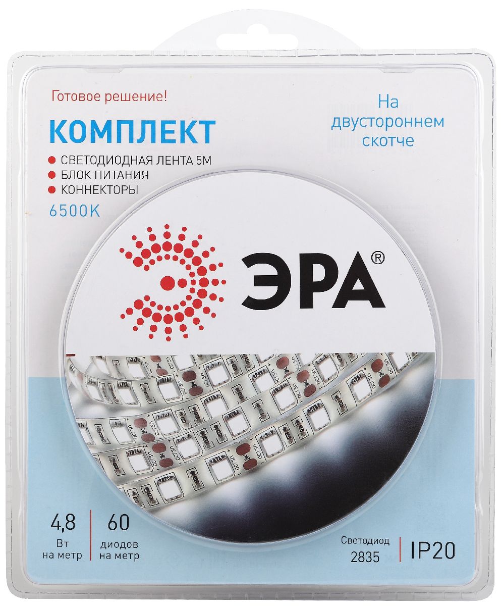 Комплект светодиодной ленты Эра 12В 2835 4,8Вт/м 6500K 5м IP20 2835kit-4,8-60-12-IP20-6500-5m Б0043061