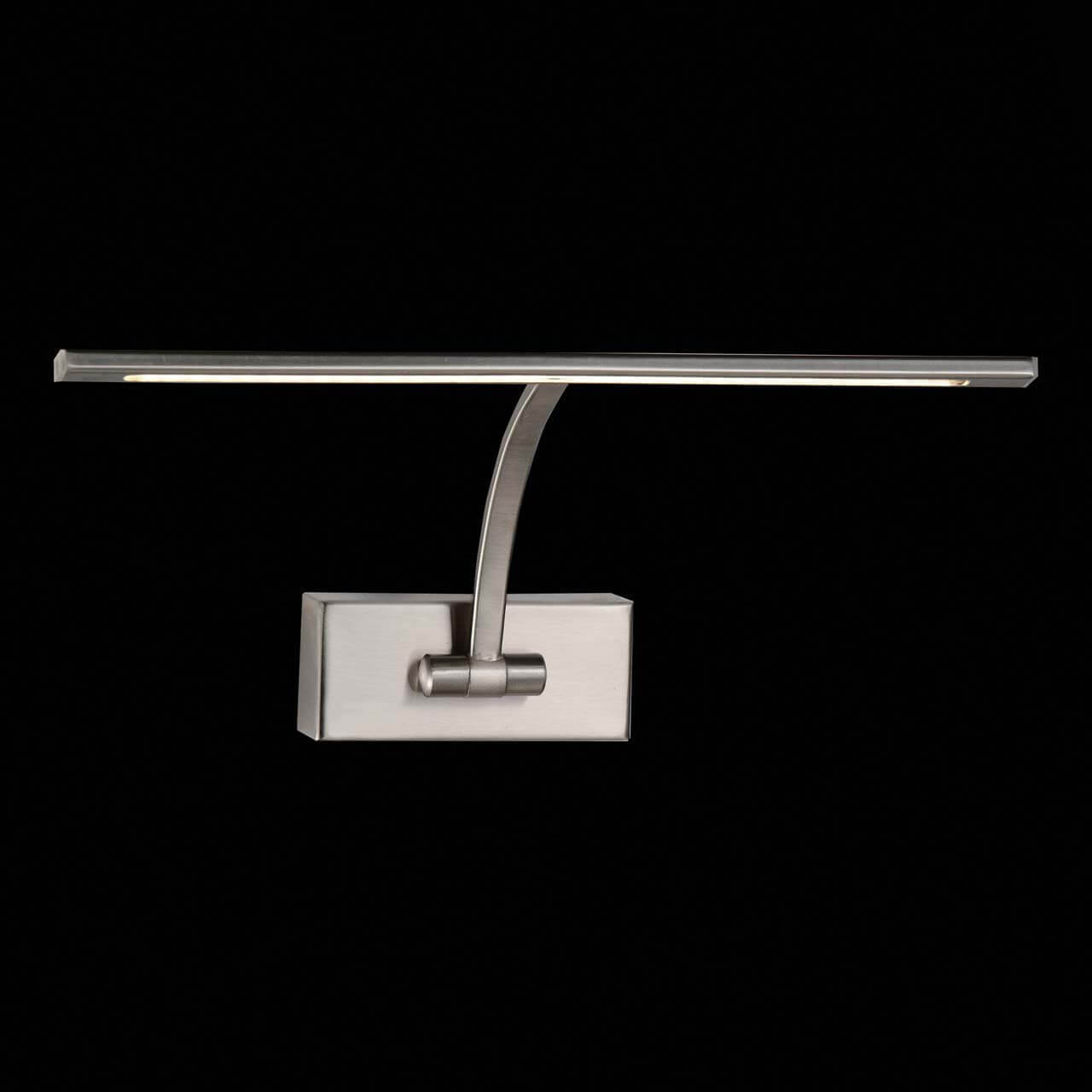 Светодиодная подсветка для картин ST Luce SL595.071.01