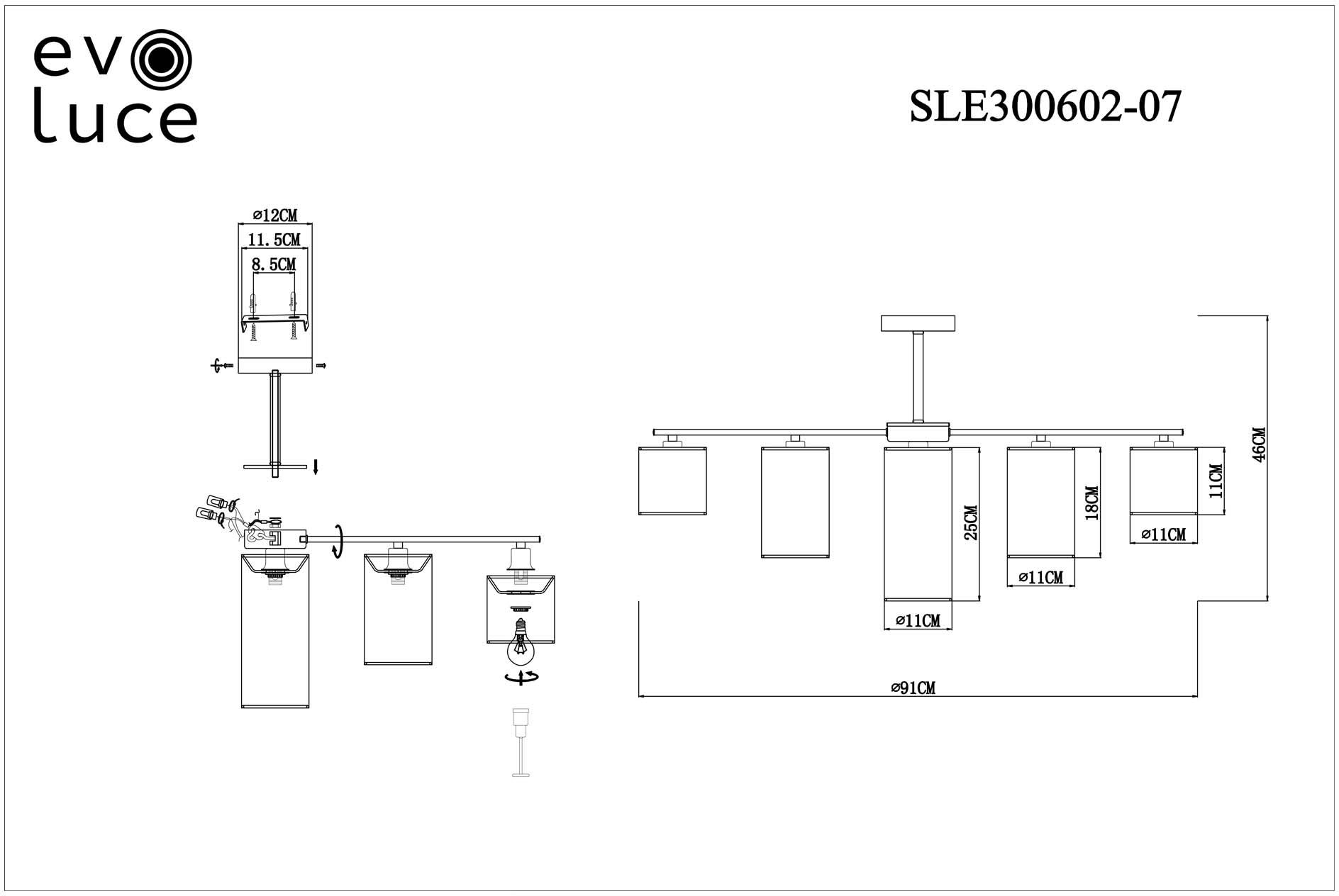 Люстра на штанге ST Luce Essenza SLE300602-07
