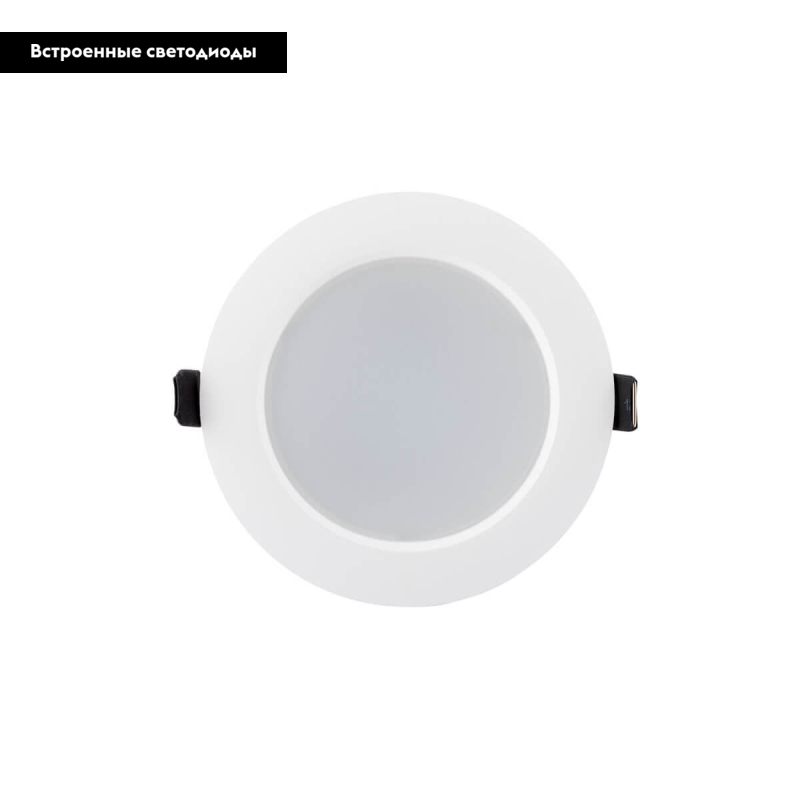 Встраиваемый светильник Denkirs DK3048-WH