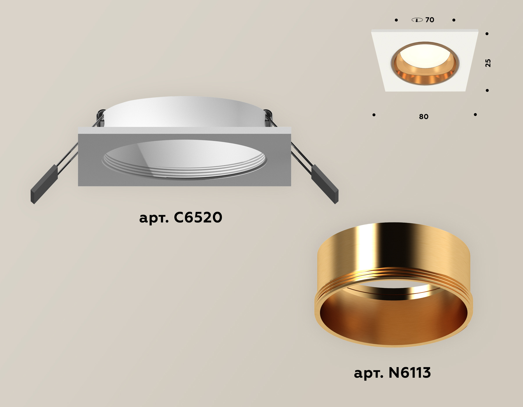Встраиваемый светильник Ambrella Light Techno XC6520004 (C6520, N6113)