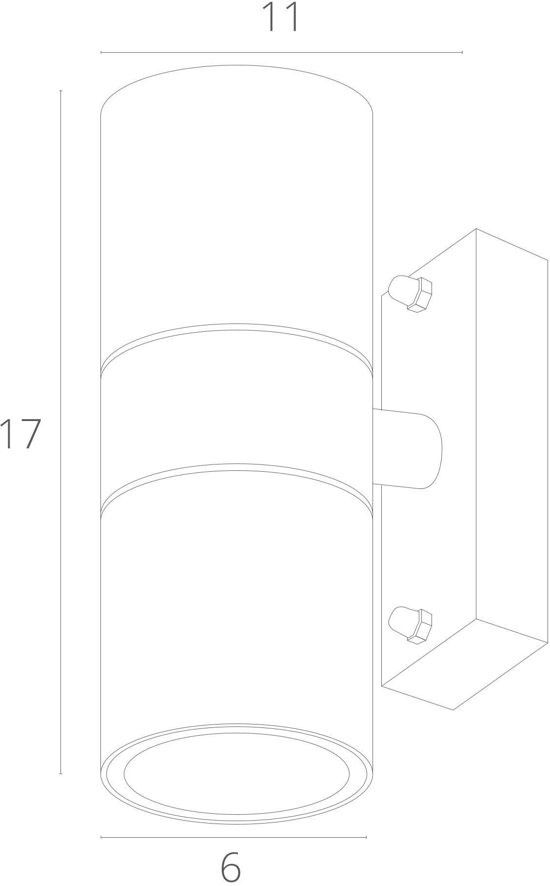 Уличный настенный светильник Arte Lamp Sonaglio A3302AL-2WH