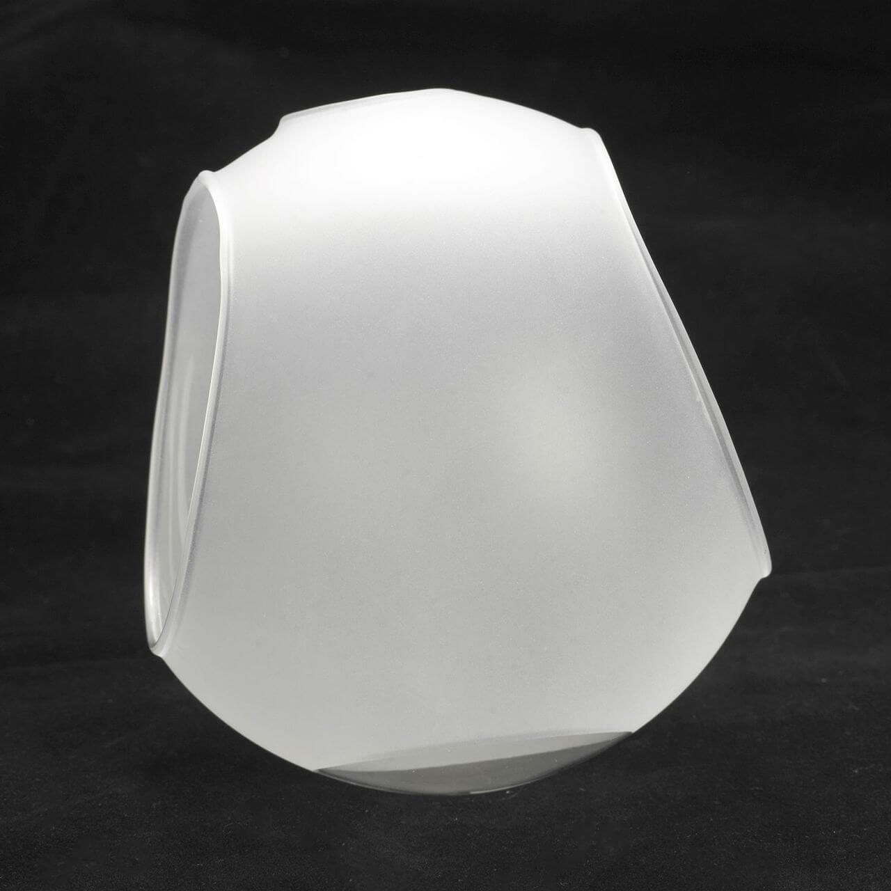 Накладная люстра Lussole Lgo GRLSP-8140